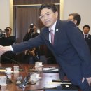 가즈아 검경일보