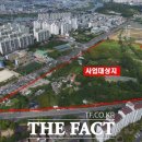 가호동7 이미지