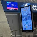 3월 4월 일상 조각 모음