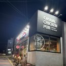 누구나홀딱반한닭제주외도점 네이버블로그