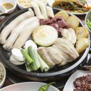 구룡양곱창 이미지