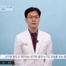 더리즈의원 - 전주시 완산구 홍산로 246 | 더리즈의원