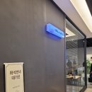 [신세계강남점]빌라드스파이시 시그니처 메뉴 즉석떡볶이 솔직후기