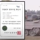 (주)에스앤더블류 | 에스앤더블류 사업보고서 읽기