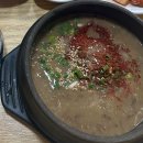 우진 | 우진해장국 혼술,혼밥 후기/평일 웨이팅