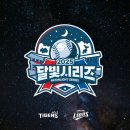 달빛양이 이미지