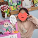 그림과아이들미술교습소