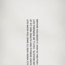 하나인쇄광고