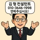 김 형 네이버블로그
