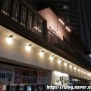 탑해장 부산광안리점 이미지