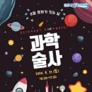 술문화관 이미지