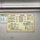 시낭식당 이미지