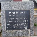 서울의약 주식회사 | [서울여행 인사동] 우정총국, 조계사, 한성도서주식회사터
