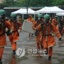고양소방서(119구조대) 이미지