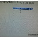 음악 올리기 도움 이미지