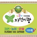 수지어린이서점 이미지