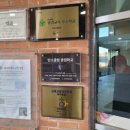 서촌로20번길 이미지