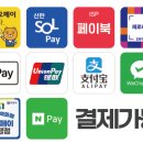 부민약국 이미지