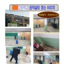 상봉에스디 이미지