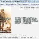 Call of Duty Modern Warfare 2 +5 트레이너 이미지
