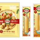 웰푸드마켓