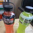 파워에이드 스칼렛스톰 맛 후기 복숭아(+제로라임향, 칼로리, 1+1, 세븐일레븐)