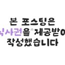 명륜로129번길 이미지
