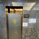 레이어스호텔 사우나 이미지