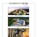 제이비캐슬 이미지