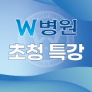 (주)휴니버스글로벌 이미지