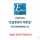 여기통신 이미지