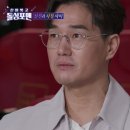 선광안경원 이미지