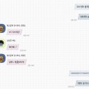 부일숯불갈비 이미지