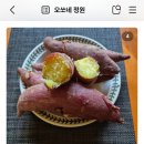 이신농장 이미지