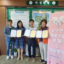 18.송악면 행정복지센터(행정) 이미지
