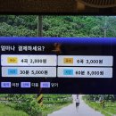 락휴코인노래연습장어반브릭스점 | 창원 코인노래방 | 유니시티 어반브릭스 가족 주말 나들이