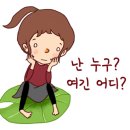 초원장 이미지