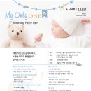 호텔1(one) 네이버블로그