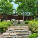 반송 탄요유적공원 탄요지 이미지