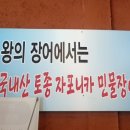 아신당 이미지