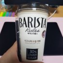 주식회사디에이치 | 시그니처 드립 라떼 드립좀 칩니다