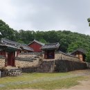 연천 숭의전지 이미지