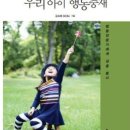 에이비에이키즈강서