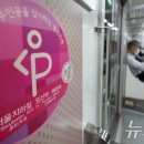 장구교실 이미지