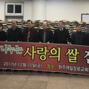 원주제일 이미지