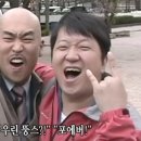 소문난순대.순대국밥