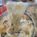 [부산/남포맛집]가성비 칼국수 노포맛집 마당손칼국수 리뷰