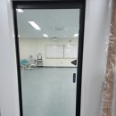 김포 요양보호사교육원 학원 블랙 자동문설치가격 고장수리교체