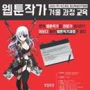 (주)청년스토리 이미지