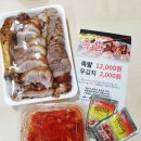 쌍용프라자상가 이미지